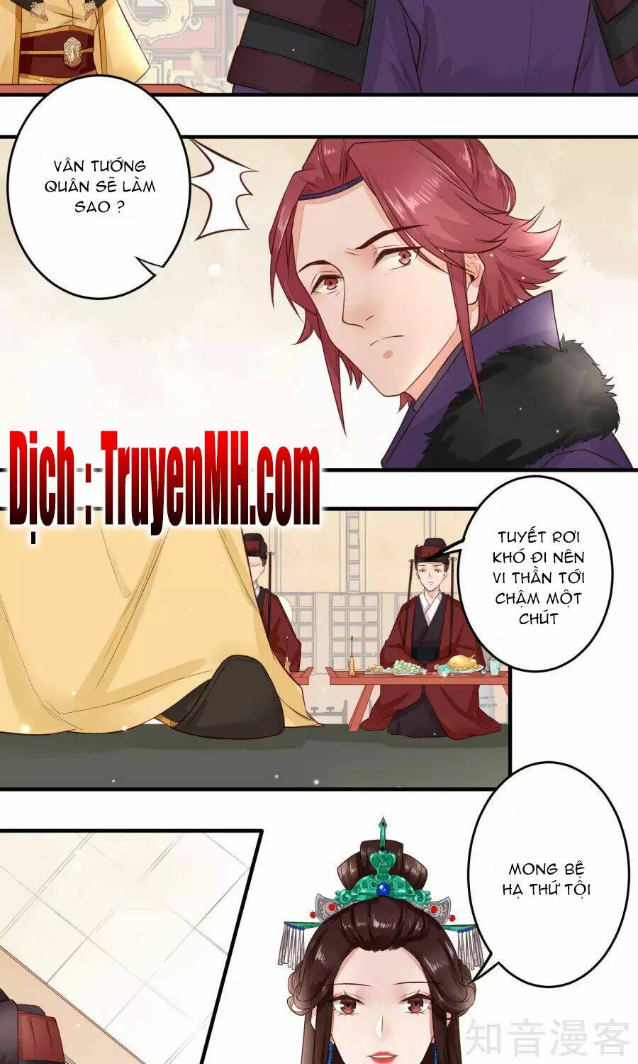 Phượng Hoàng Tê Lâm: Chapter 14