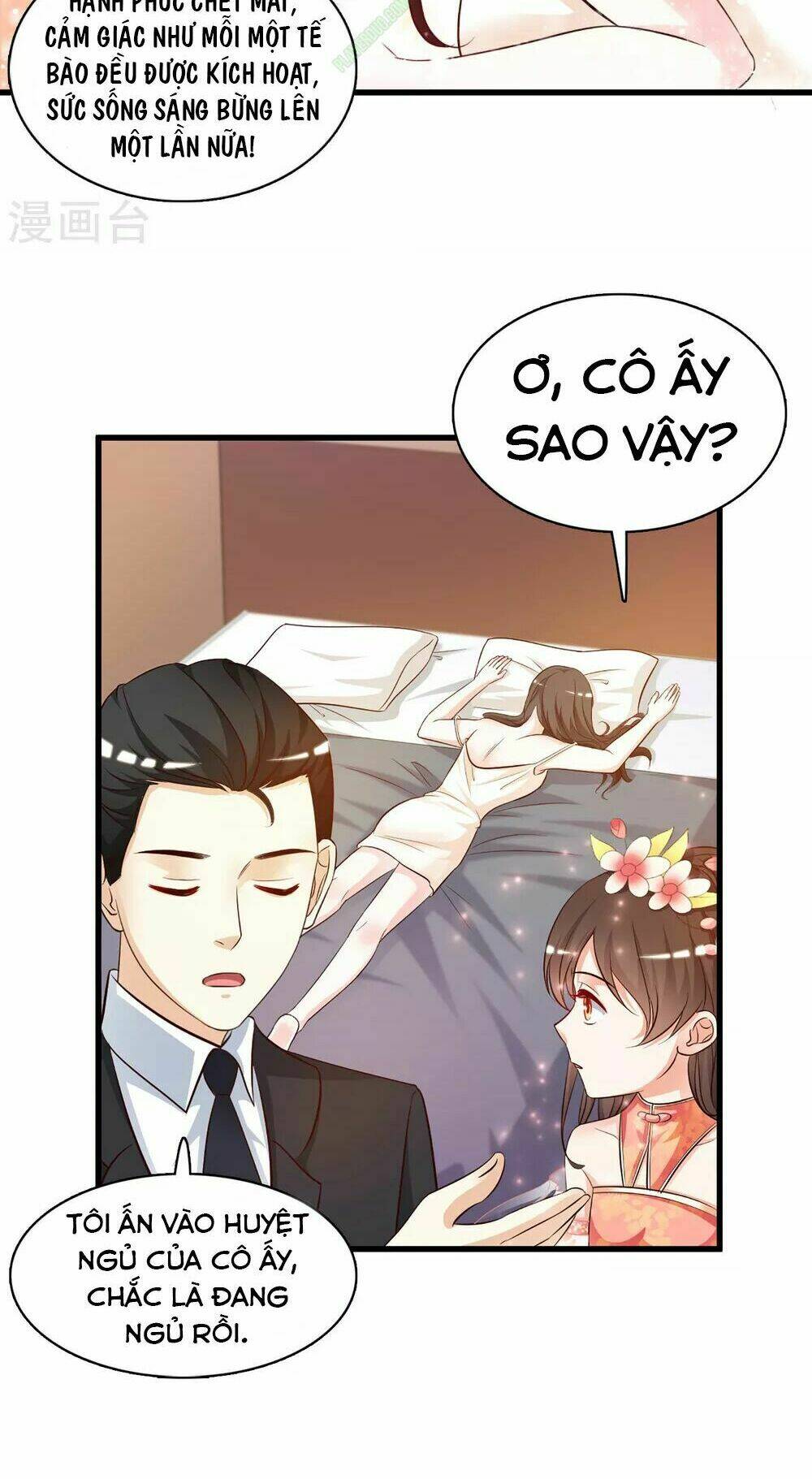 Tối Cường Vận Đào Hoa: Chapter 7