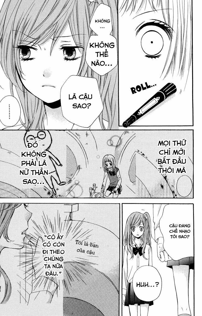 Screaming Lesson!!!: Chapter 33