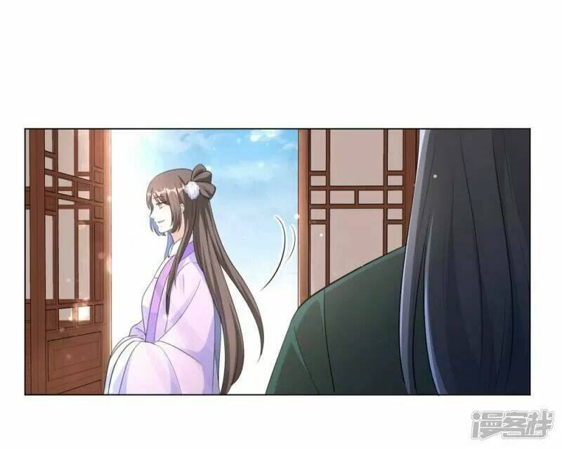 Vương Phi Có Độc!: Chapter 17