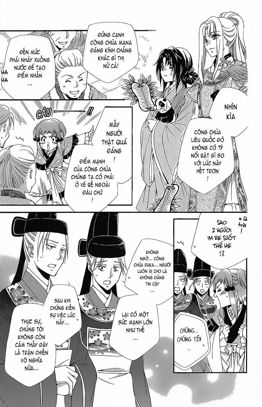 Hyakka Mangekyou: Chapter 5