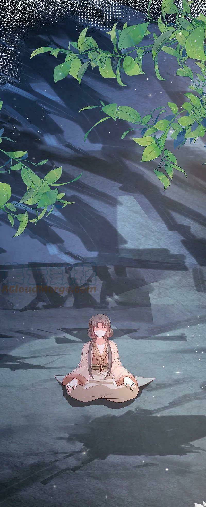 Tối Cường Vận Đào Hoa: Chapter 266