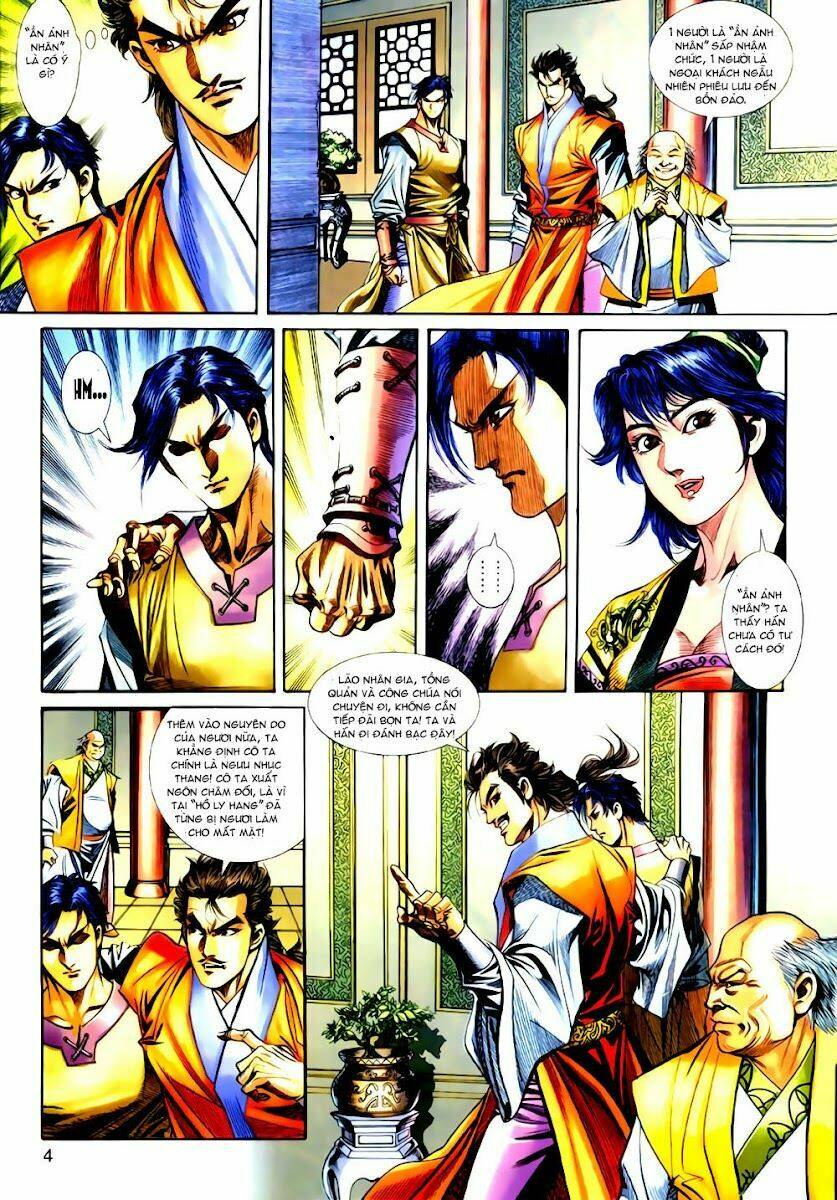 Lục Tiểu Phụng - U Linh Sơn Trang: Chapter 12