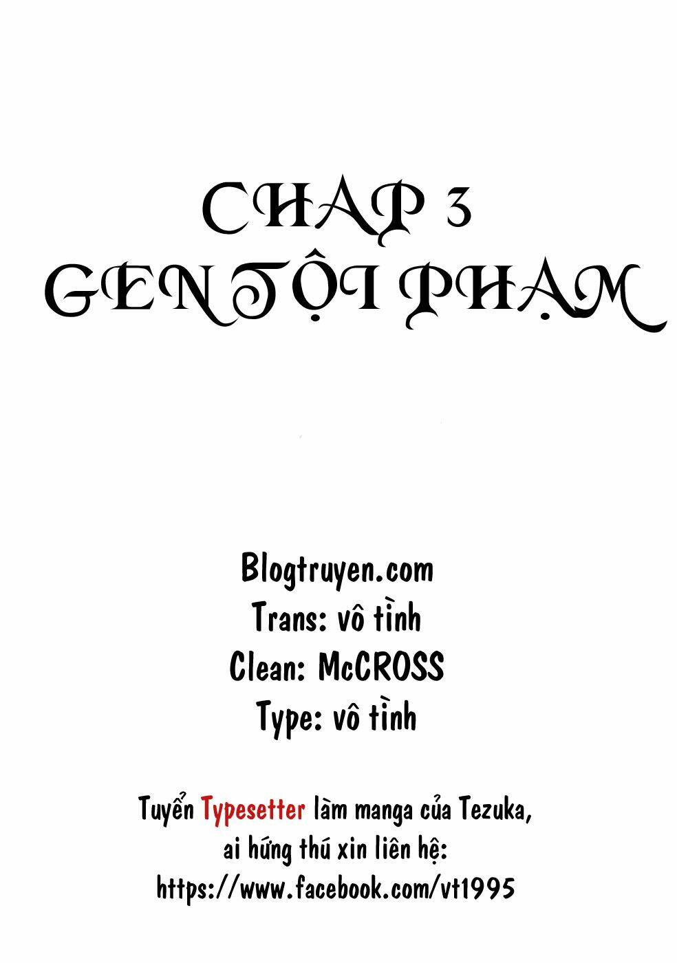 Alabaster: Chapter 3