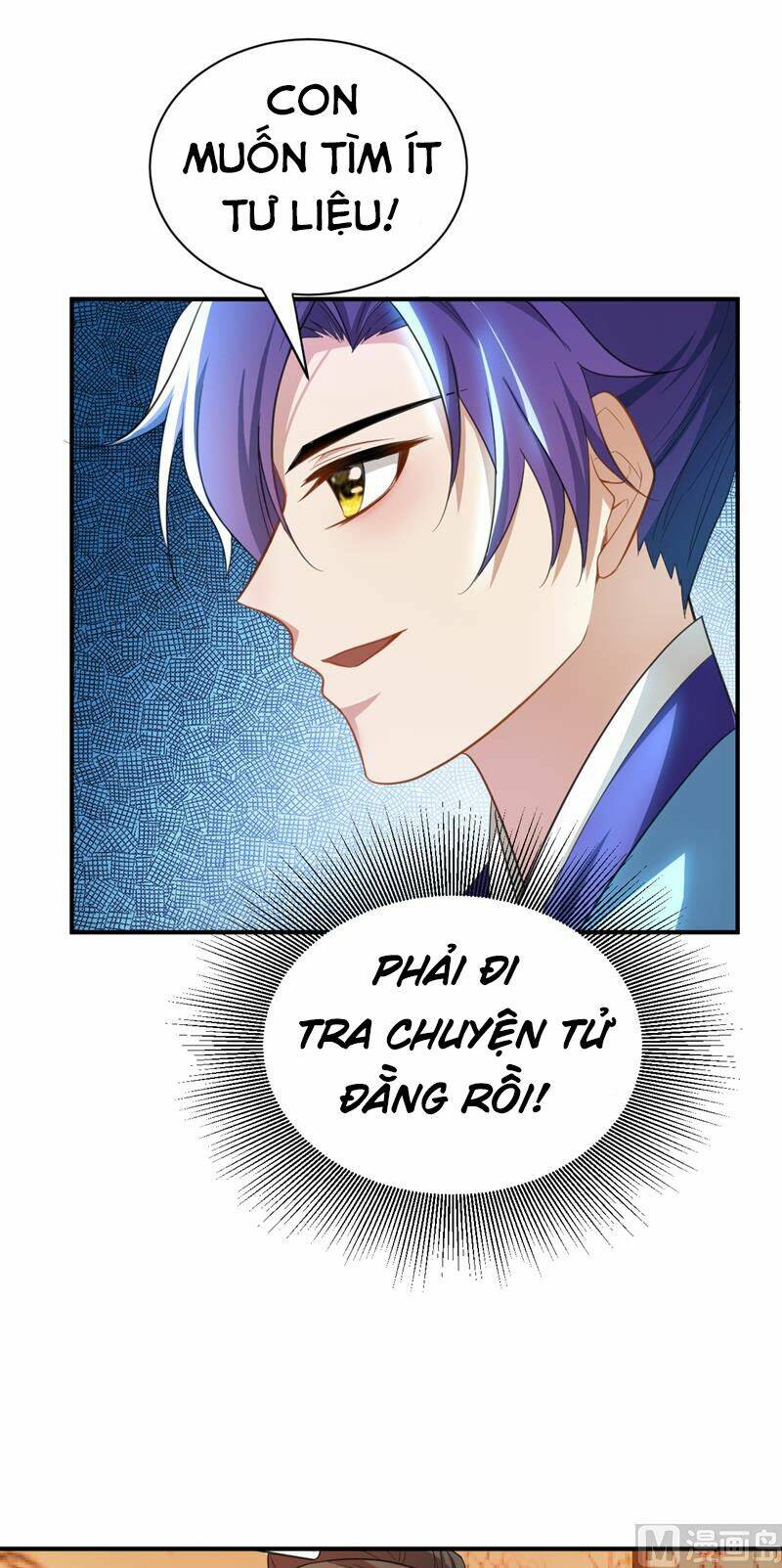 Yêu Giả Vi Vương: Chapter 67