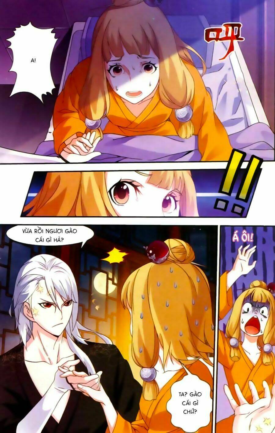 Dẫn Hồn Khúc: Chapter 3
