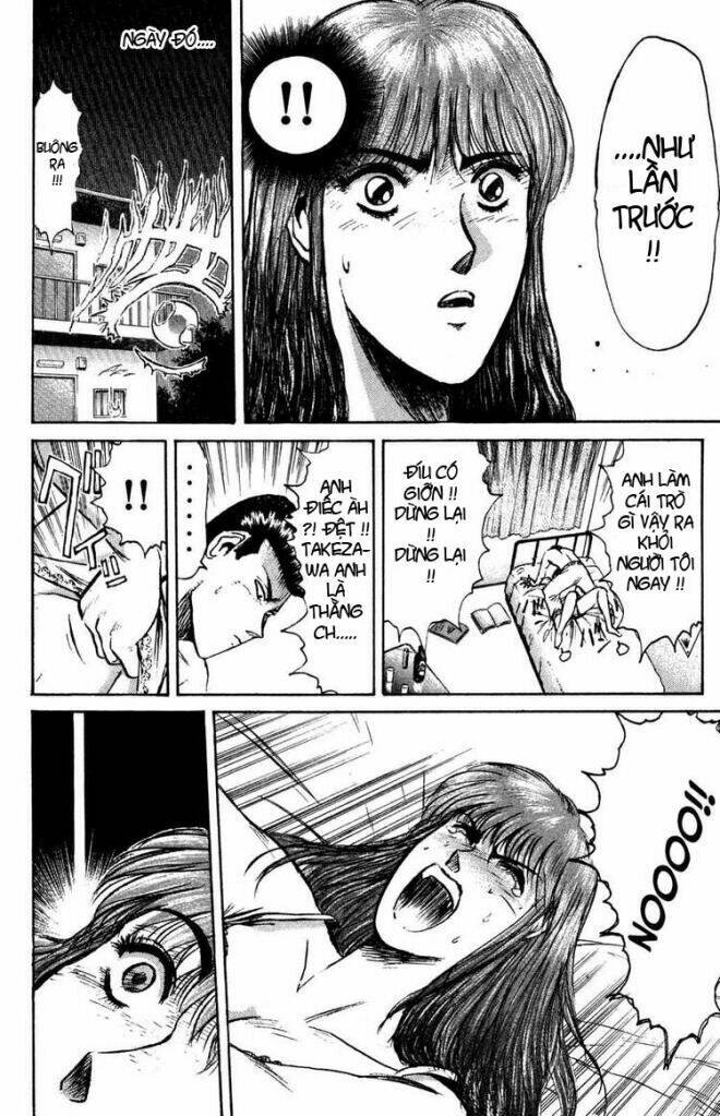 Shonan Junai Gumi: Chapter 84