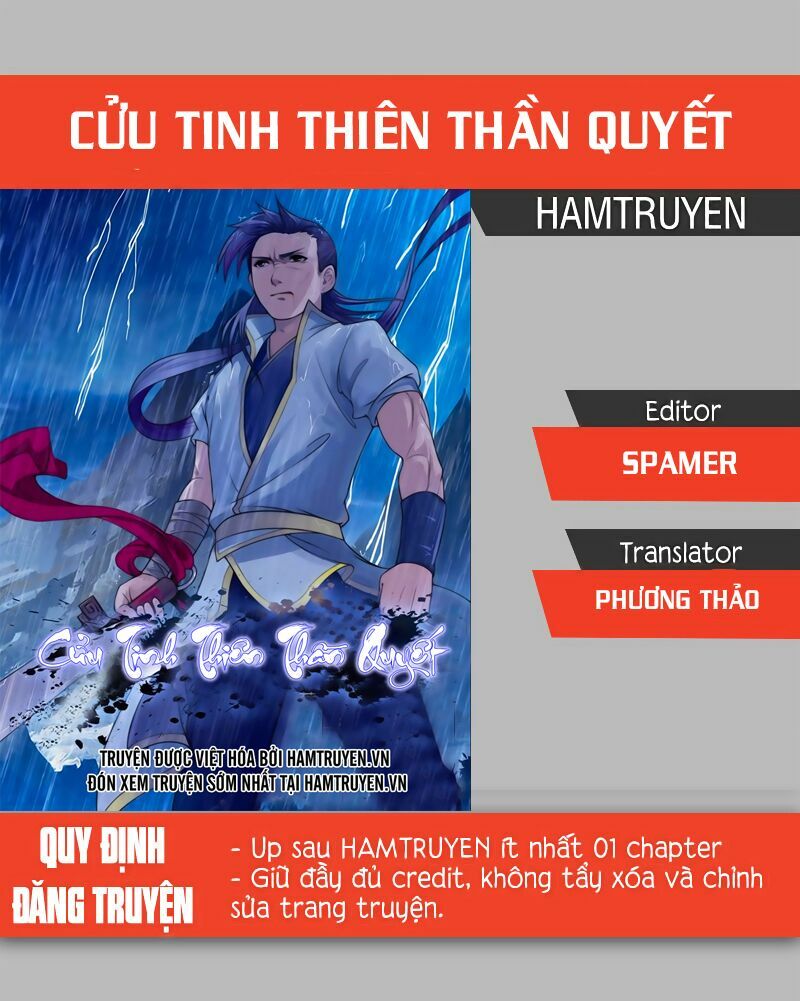 Cửu Tinh Thiên Thần Quyết: Chapter 33