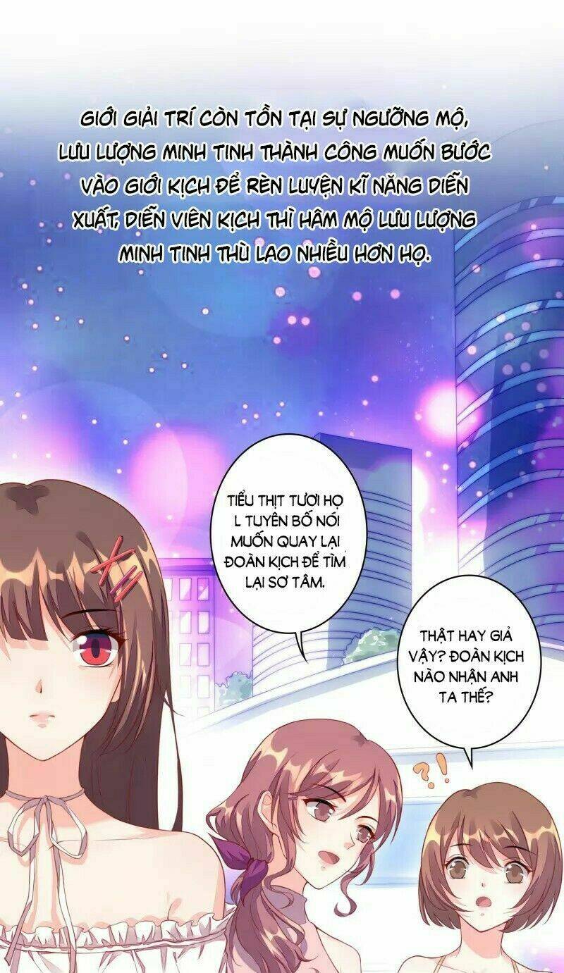 Người Yêu Ẩn Hình Của Ảnh Đế: Chapter 2
