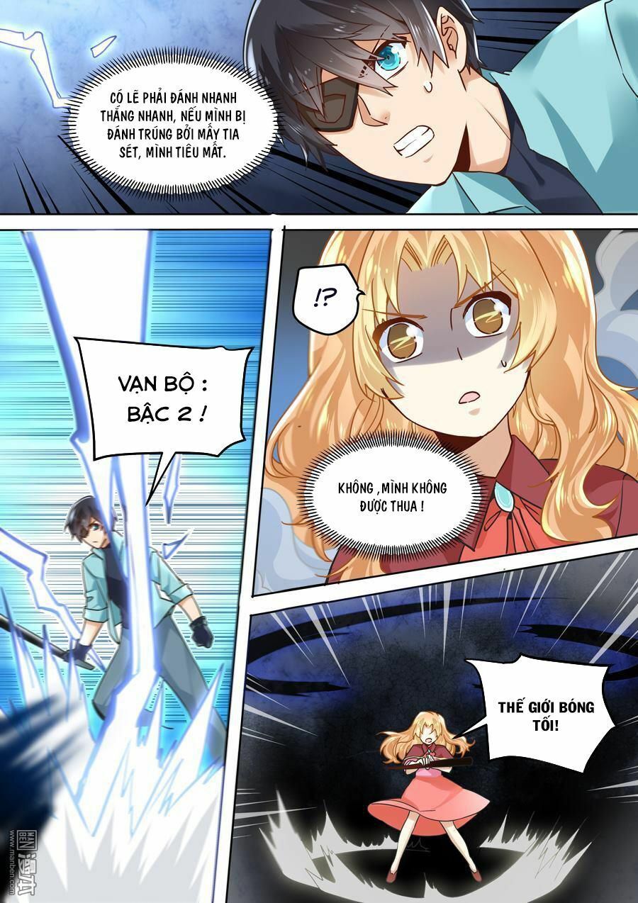 After Transformation, Mine And Her Wild Fantasy: Chapter 42