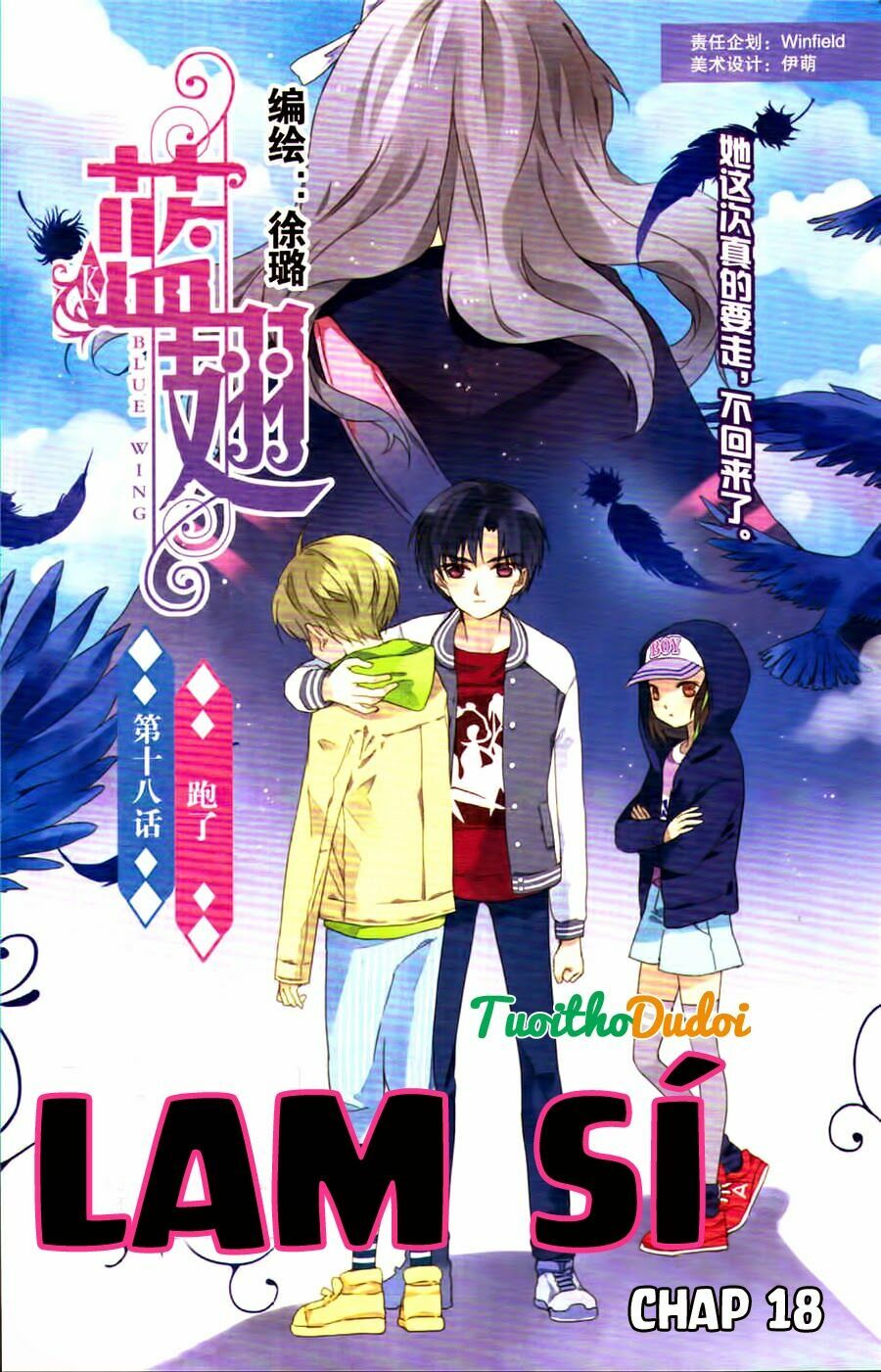 Lam Sí: Chapter 18