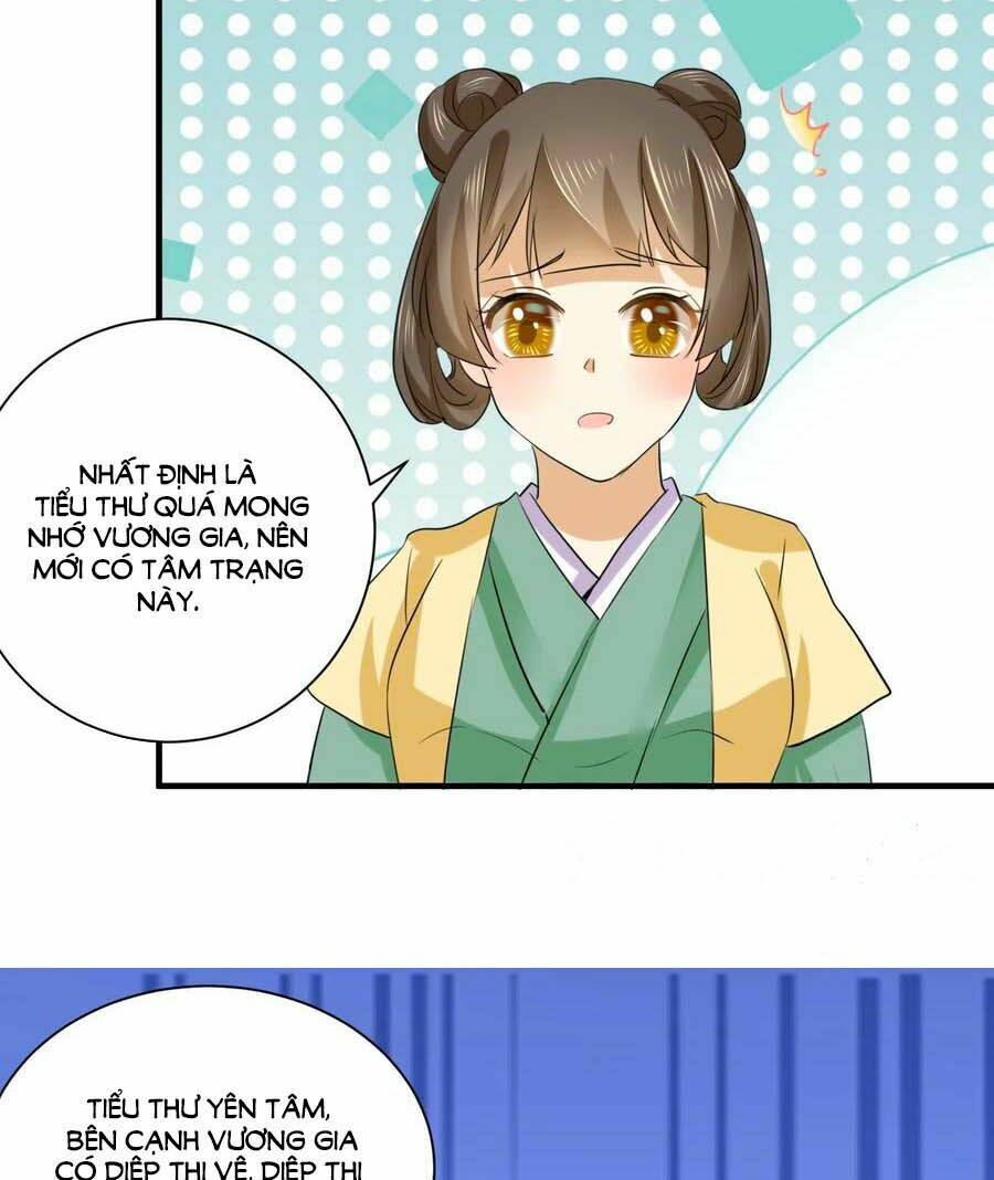 Hãn Phi Đương Gia: Lãnh Vương Xin Tự Trọng: Chapter 73
