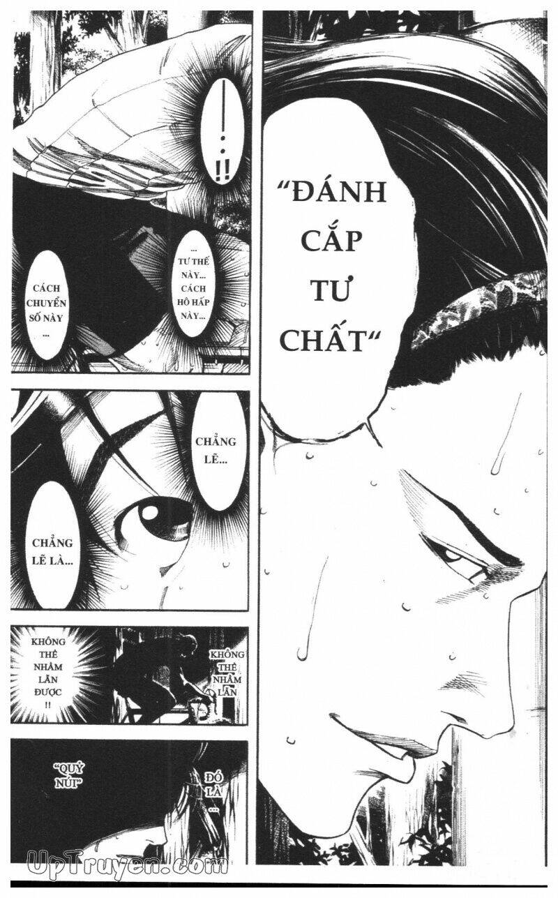 Over Drive: Chapter 16