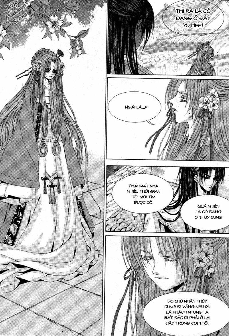 Tân Nương Của Thủy Thần: Chapter 117