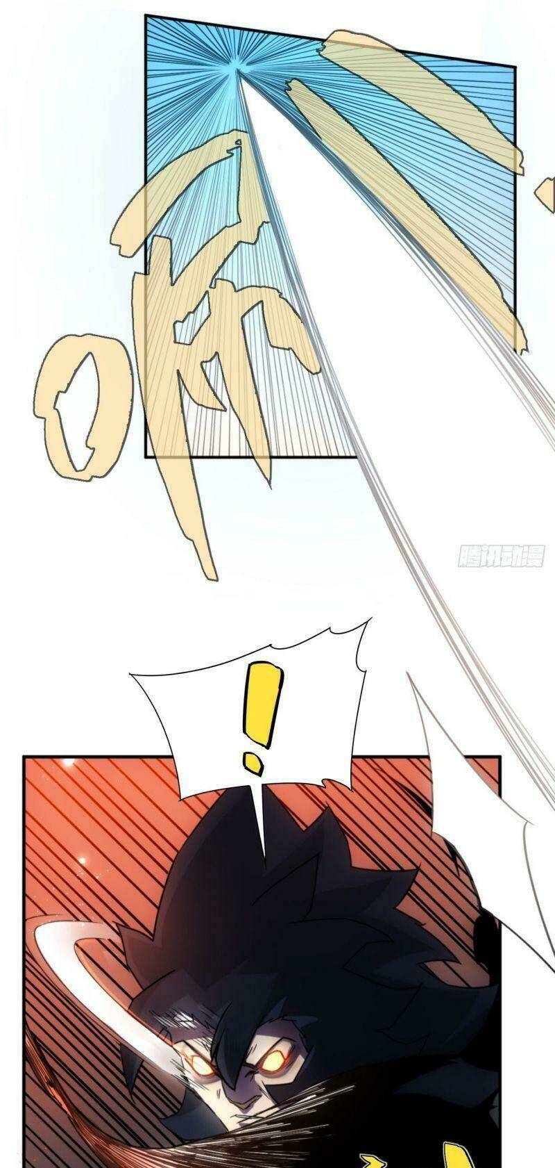 Ma Vương Là Đại Địa Chủ: Chapter 1