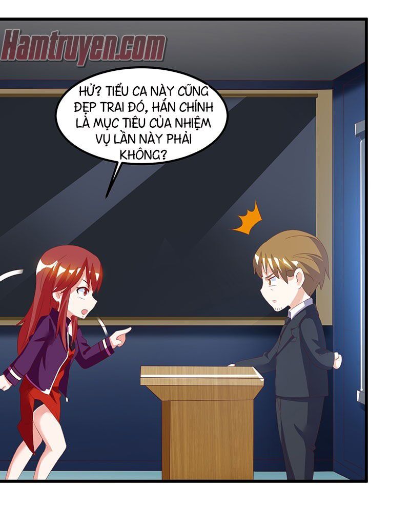 Thần Cấp Thấu Thị: Chapter 52