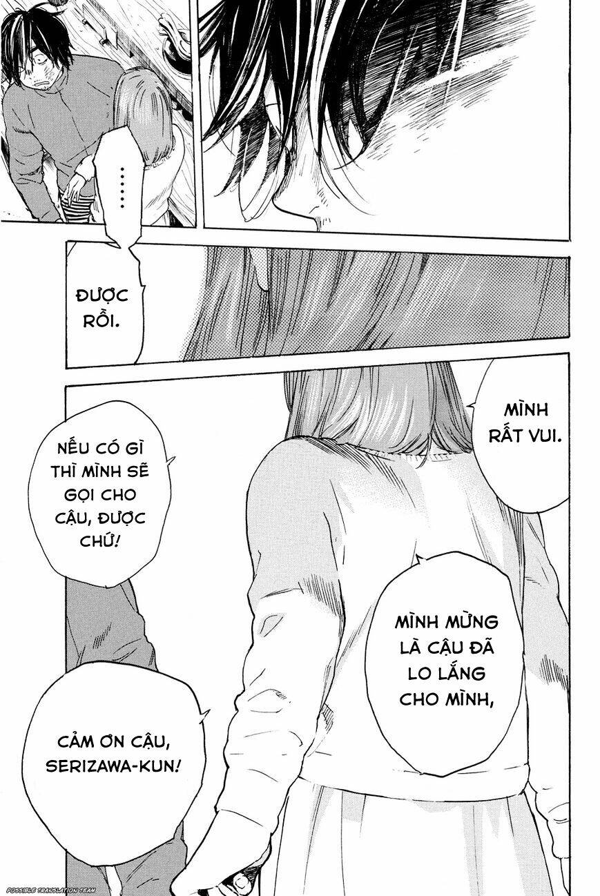 Forget Me Not: Chapter 30