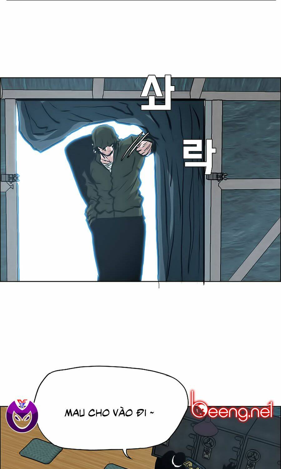 Bá Chủ Học Đường Ss3: Chapter 15