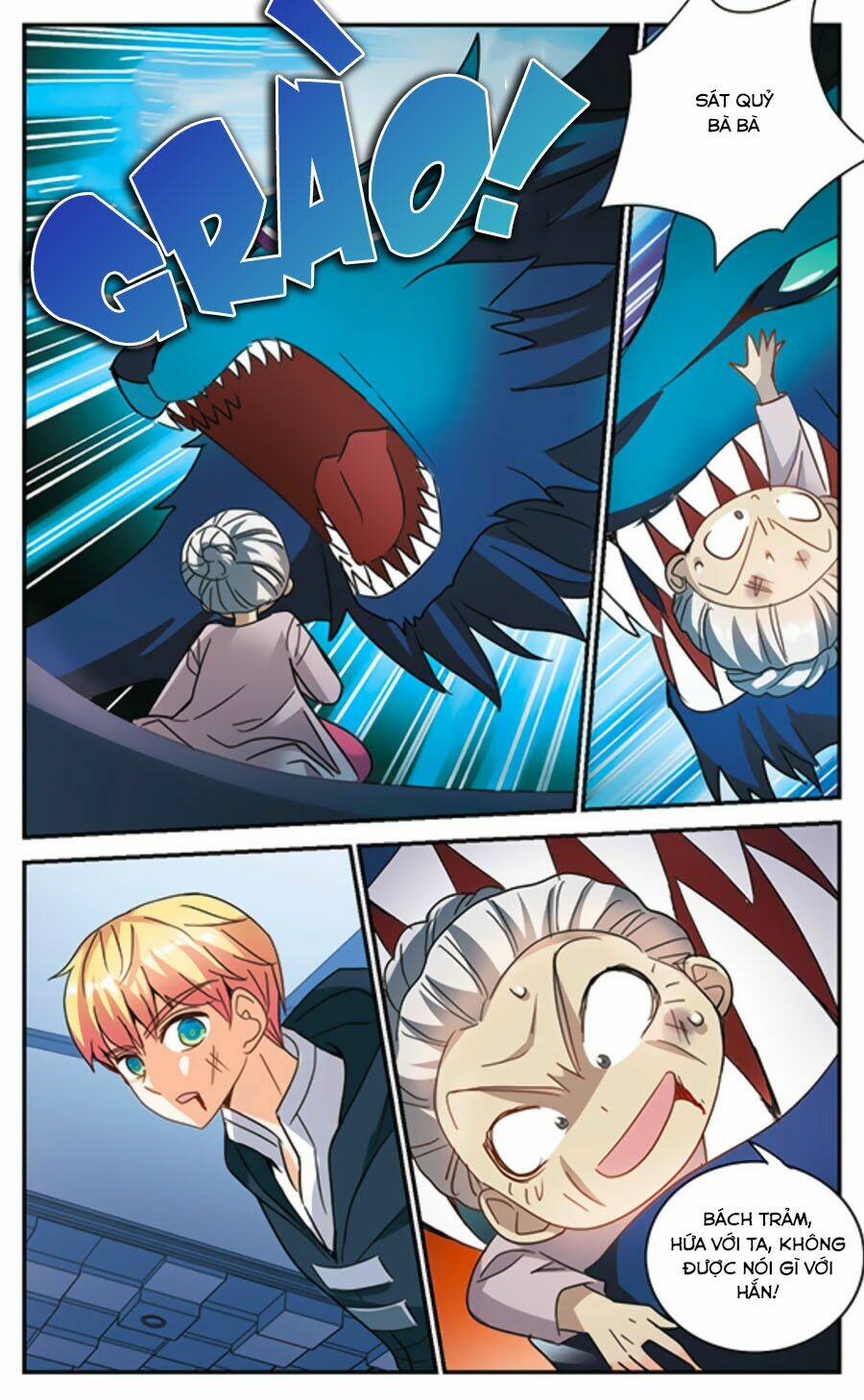 Tô Tịch Kỳ Quái: Chapter 95.1