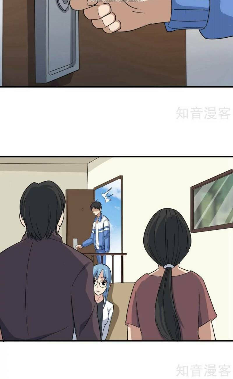 Hộ Hoa Cao Thủ Tại Vườn Trường: Chapter 12