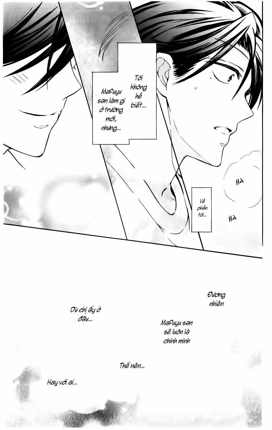 Thầy Giáo Của Tôi: Chapter 98