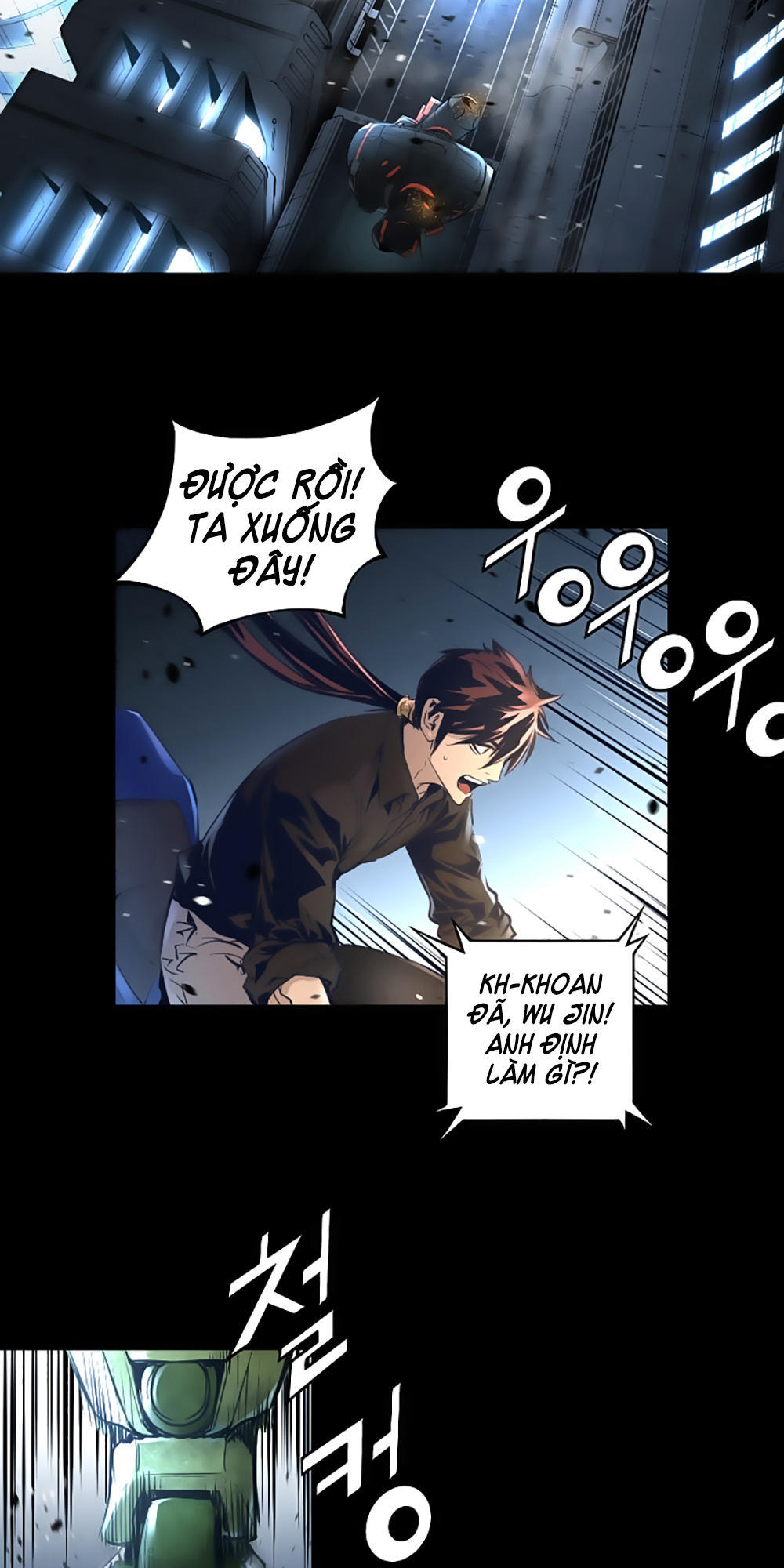 Dị Giới Tam Tuyệt: Chapter 45