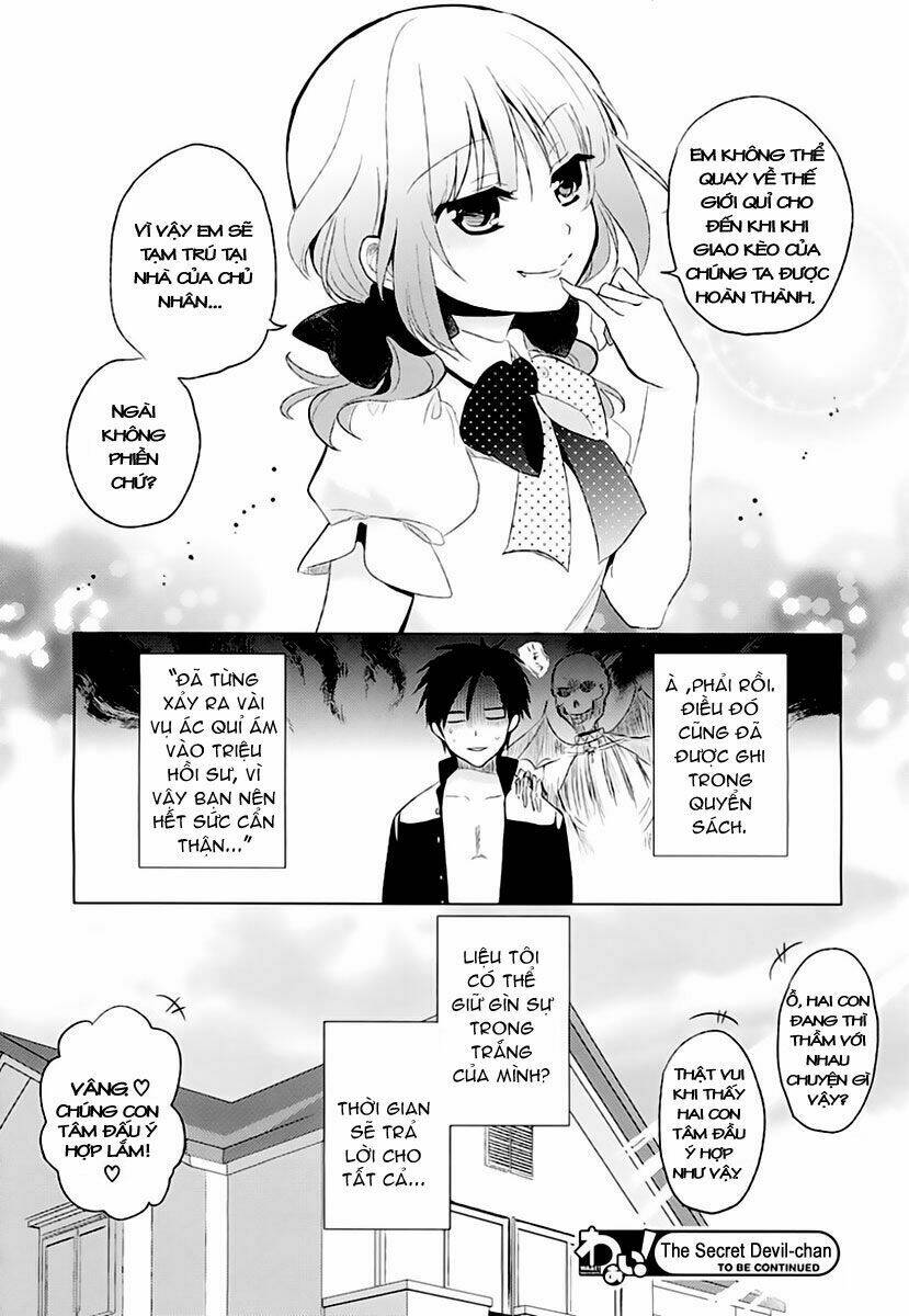 Himitsu no Akuma-chan: Chapter 1