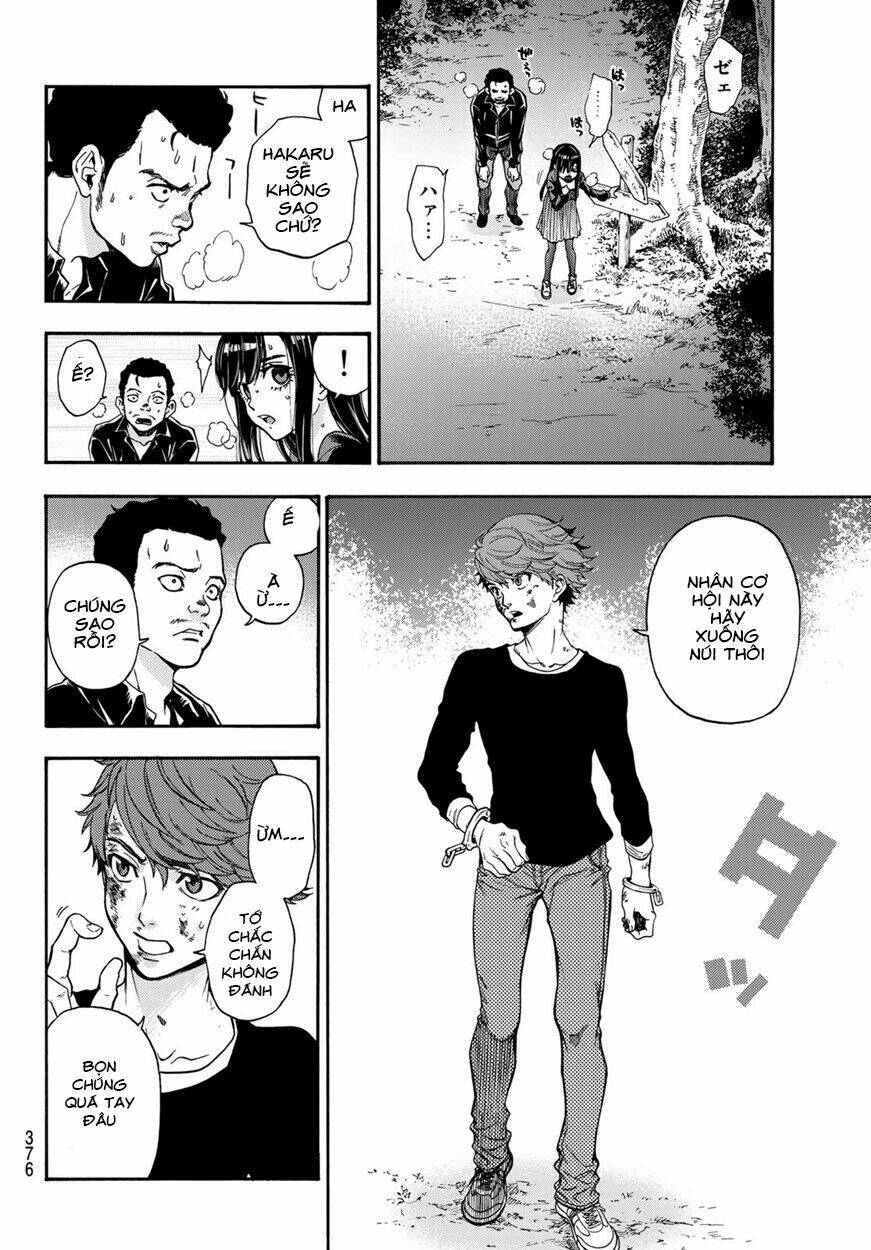 This Man: Sono Kao O Mita Mono Ni Wa Shi O: Chapter 9