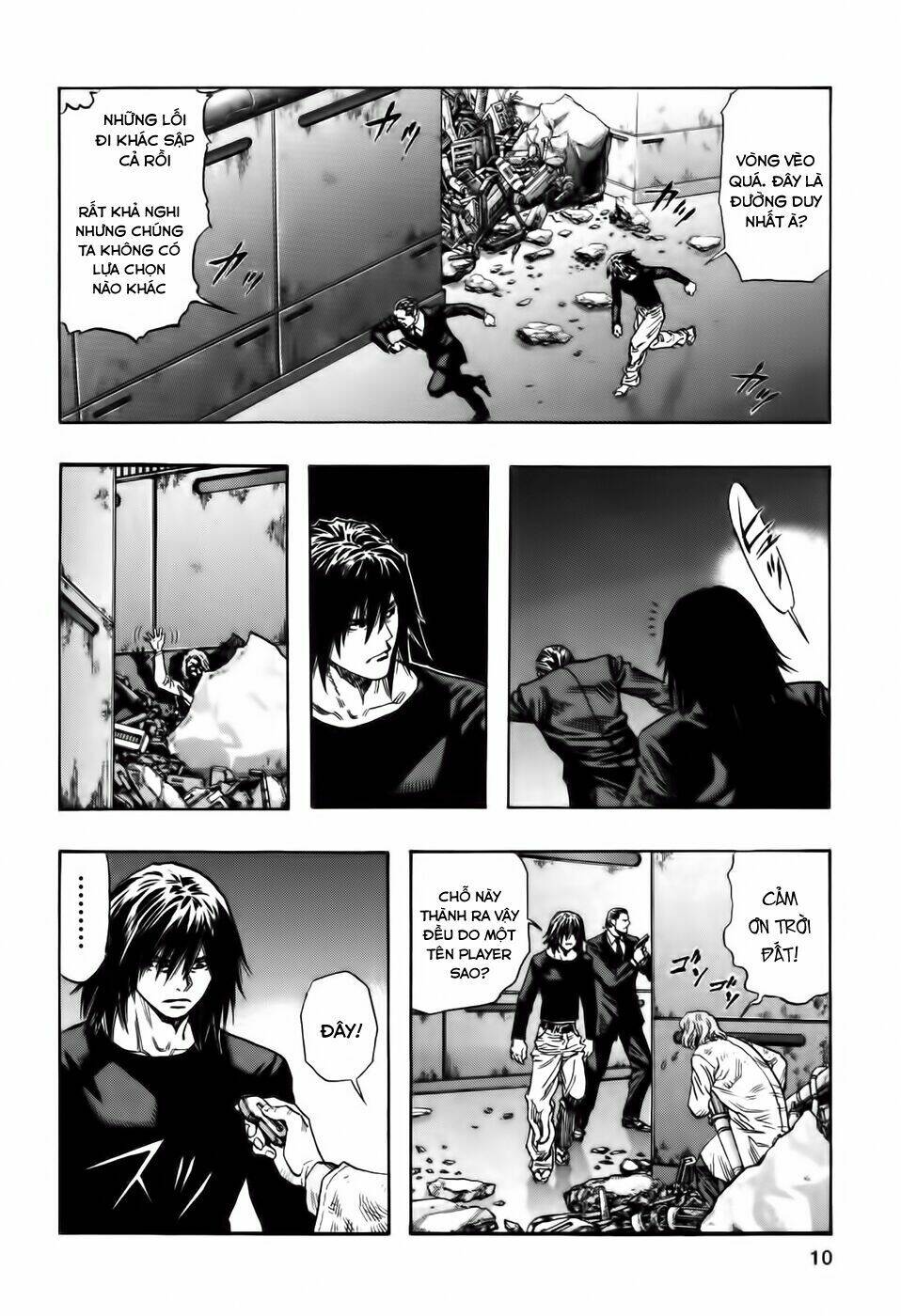 Zetman: Chapter 81