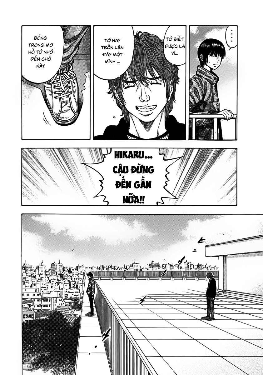 Ngưu Nhân: Chapter 4