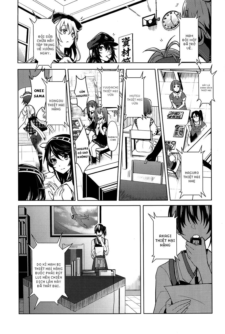 Kancolle Doujin Collection: Chapter 42