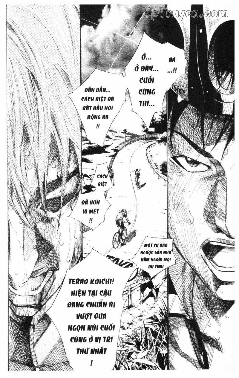 Over Drive: Chapter 11