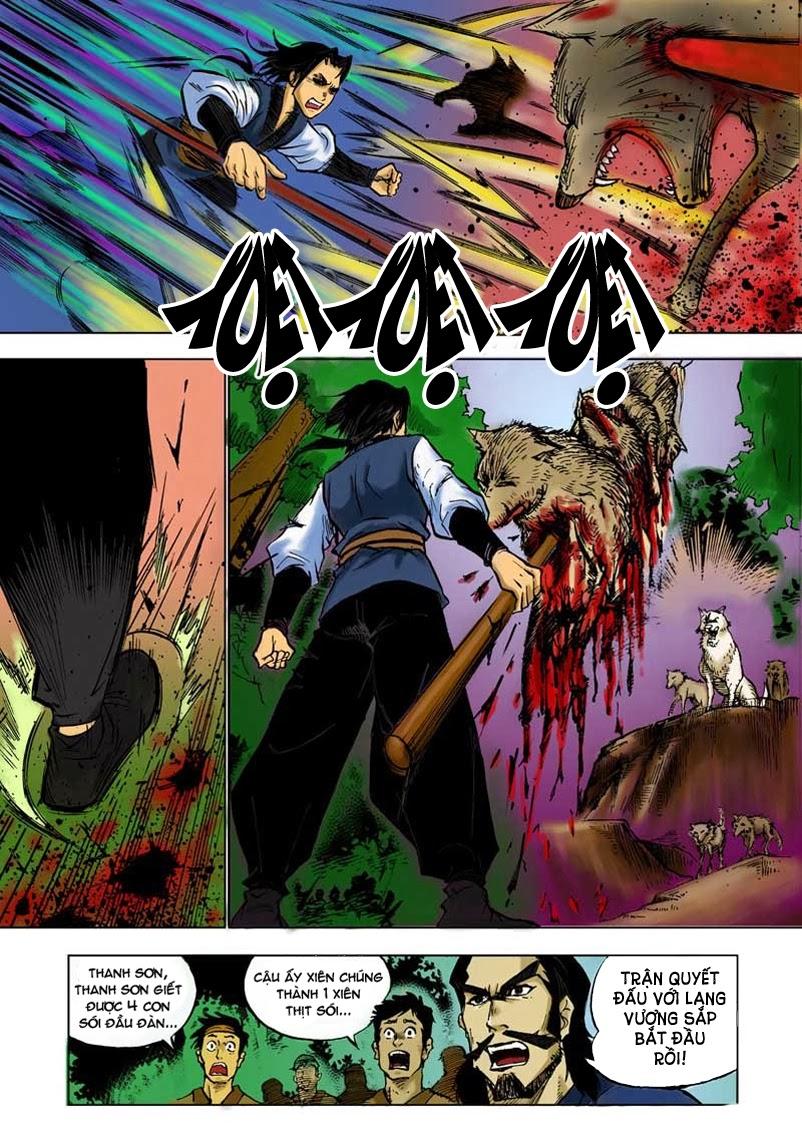 Cửu Đỉnh Ký: Chapter 6