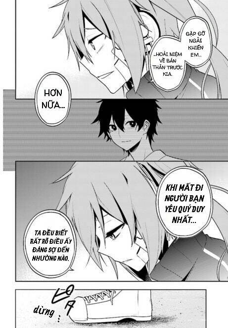 Kagerou Daze: Chapter 60