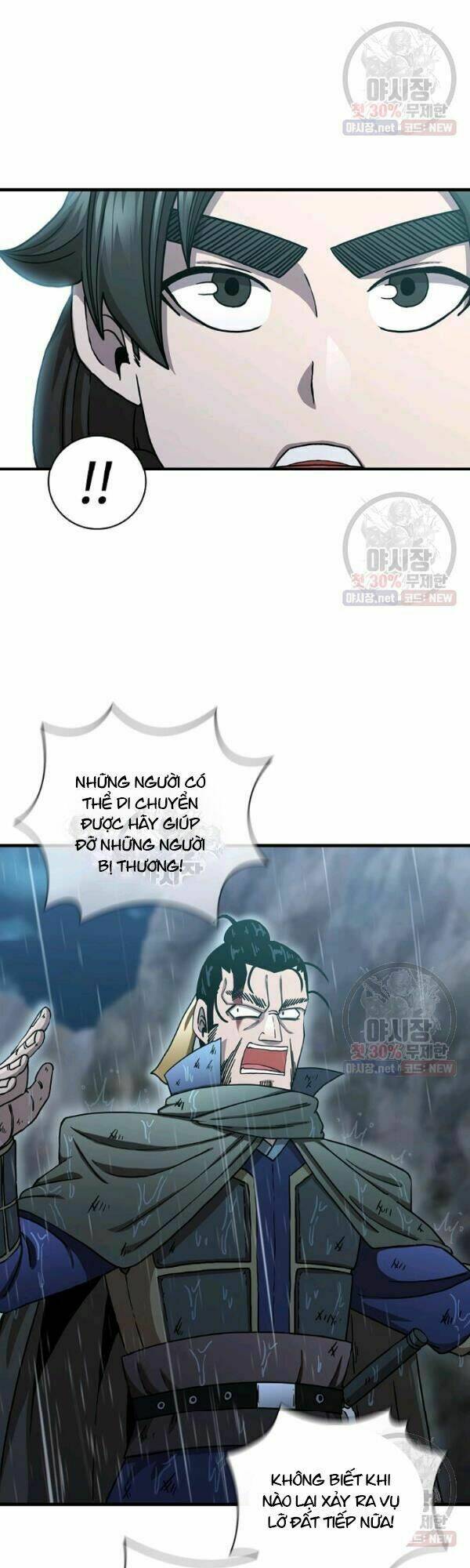 Thân Thủ Đệ Nhất Kiếm: Chapter 41