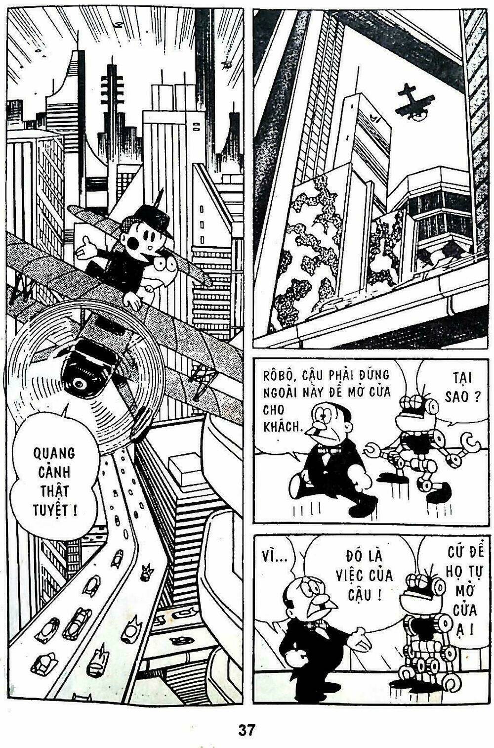 21 Emon - Hiệp sĩ thế kỉ 21: Chapter 2