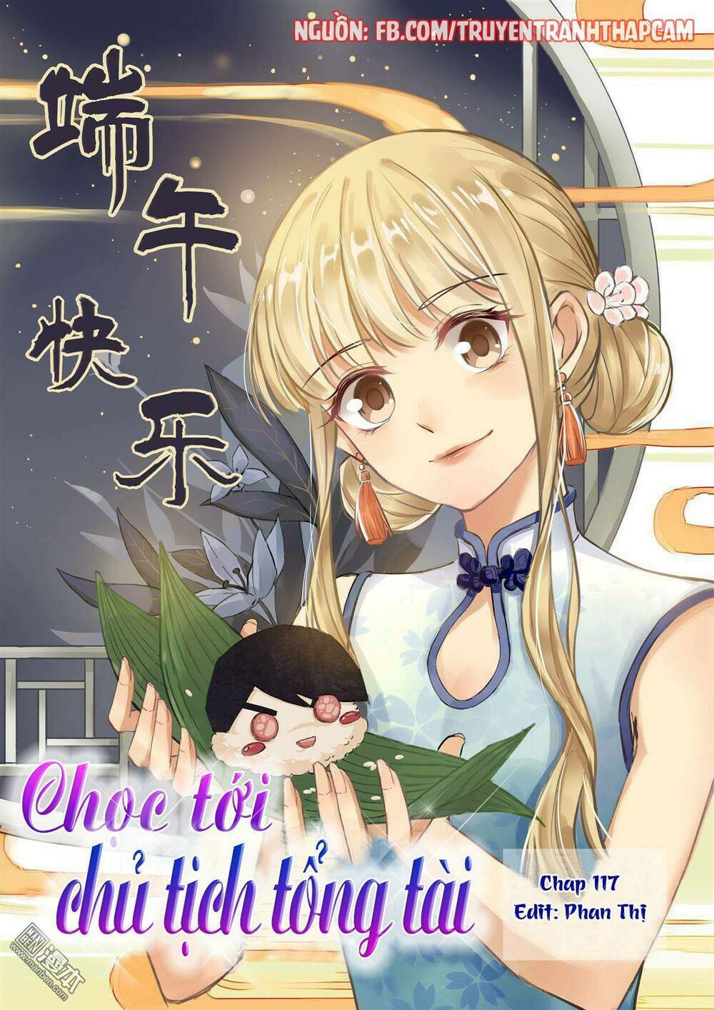 Nhạ Thượng Thủ Tịch Tổng Tài: Chapter 117