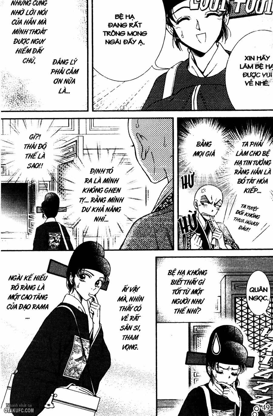 Shin Saiseien - Minouchou Kyuutei Monogatari: Chapter 12