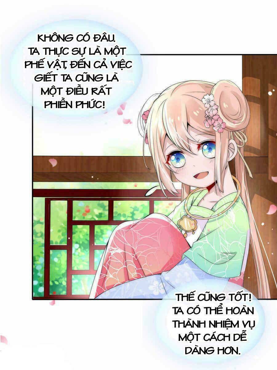 Kế Hoạch Sủng Ái Của Tiểu Công Chúa: Chapter 3