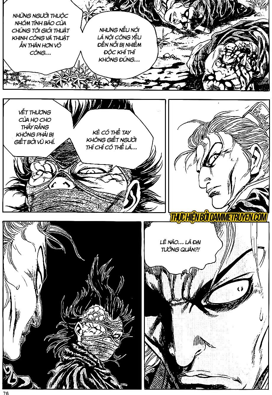 Long Phi Bất Bại 2: Chapter 70