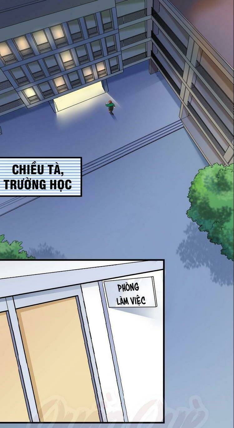 Ta Có Rất Nhiều Thành Tích: Chapter 20