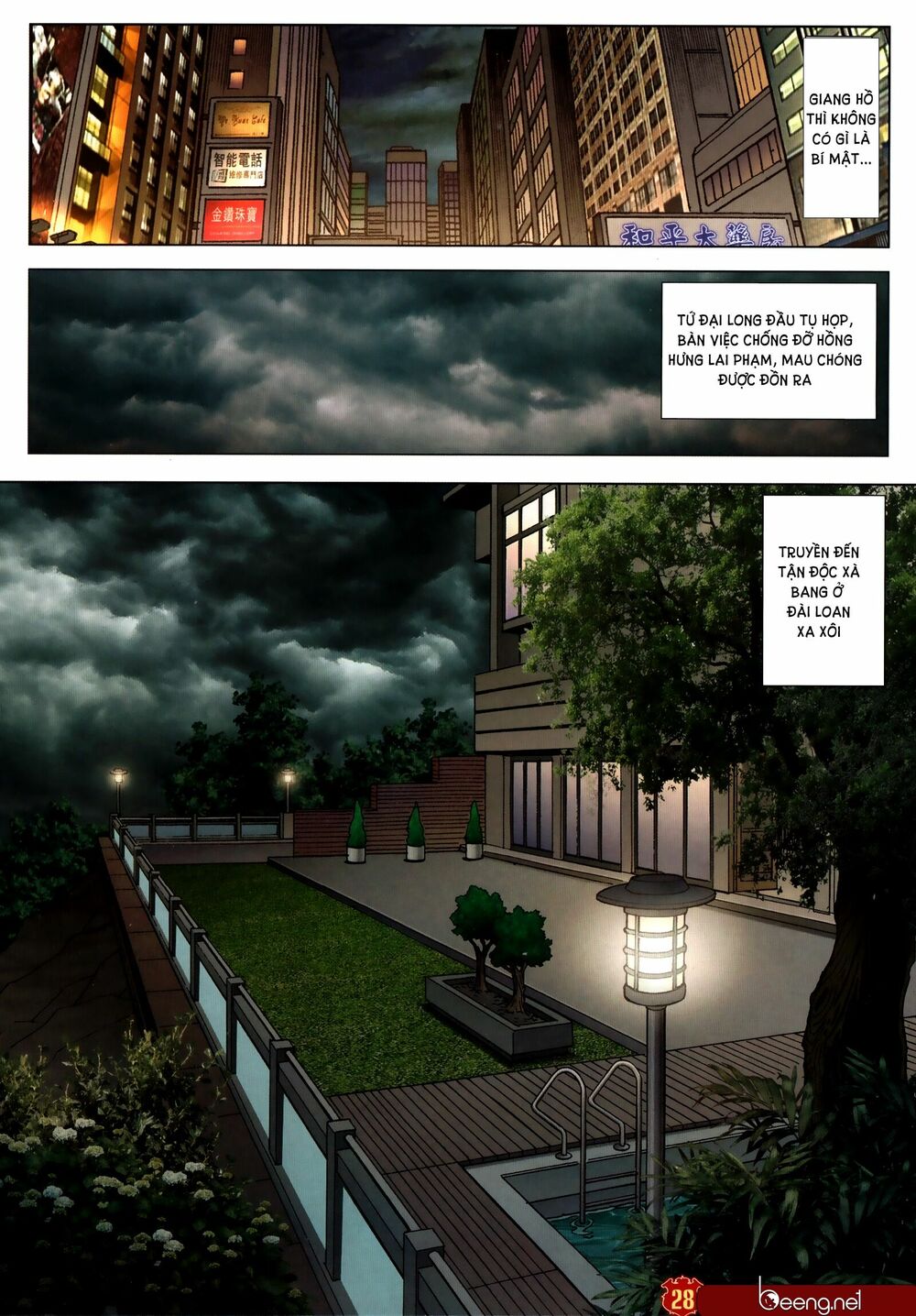 Người Trong Giang Hồ: Chapter 2312: Đại phản kích