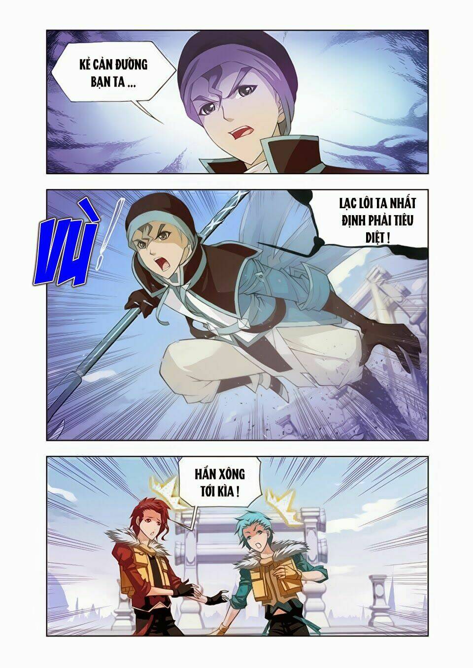 Cuồng Thần: Chapter 17.2