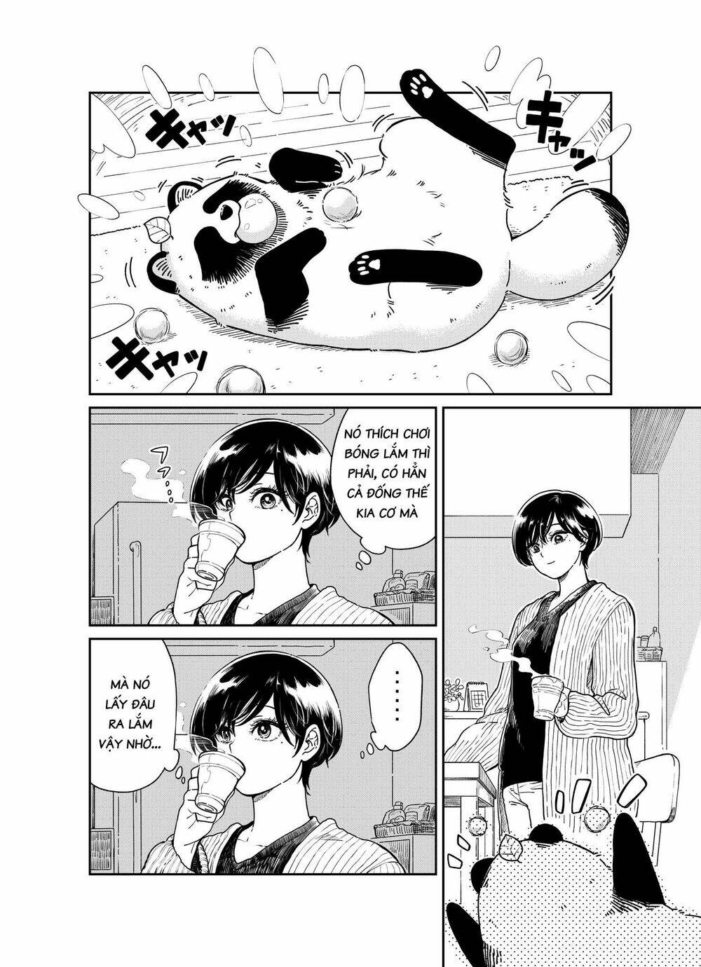 Ame To Kimi To: Chapter 33