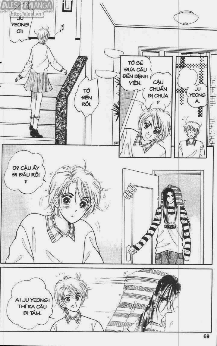 Nhỏ Con Trai: Chapter 3