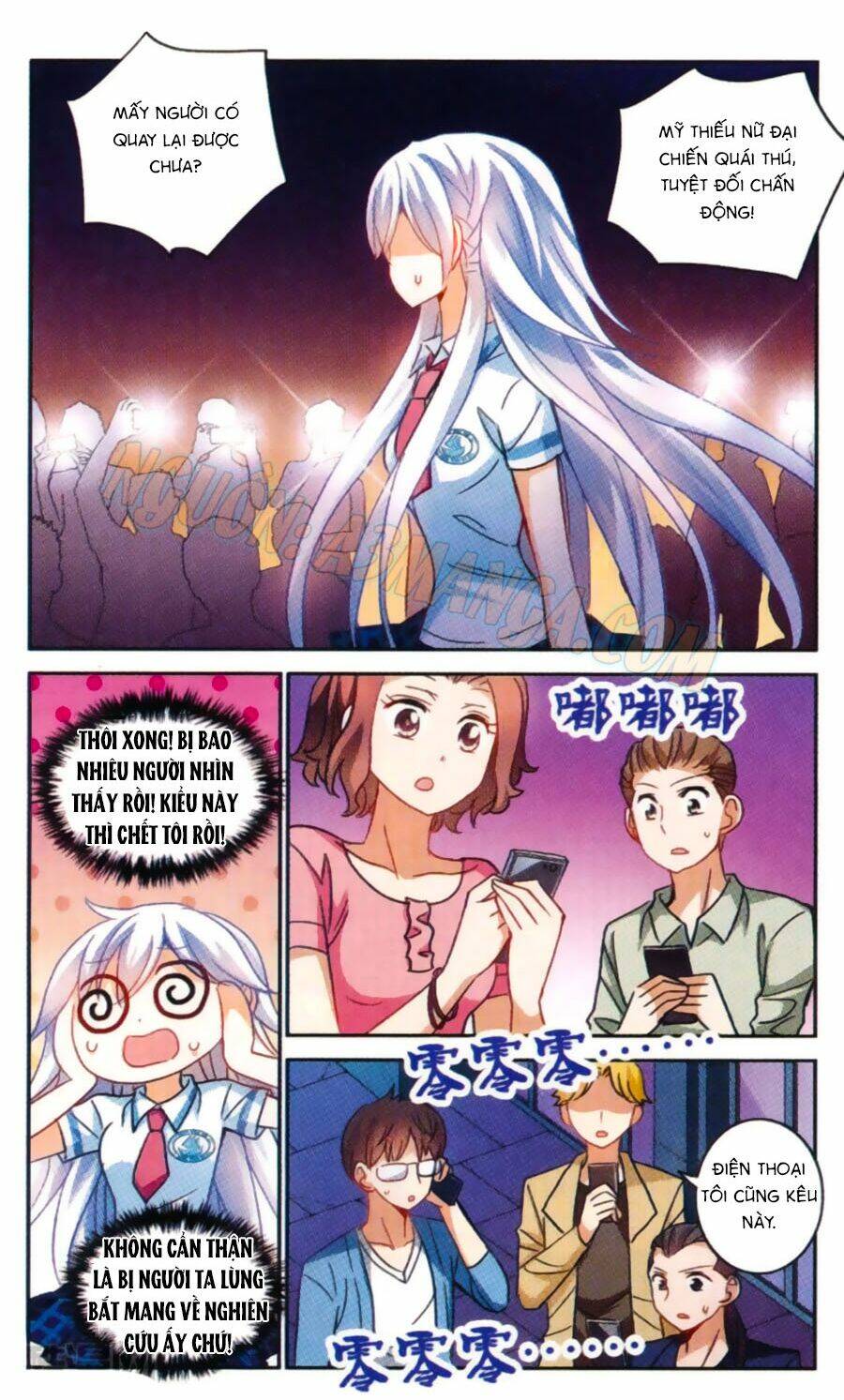 Tô Tịch Kỳ Quái: Chapter 55