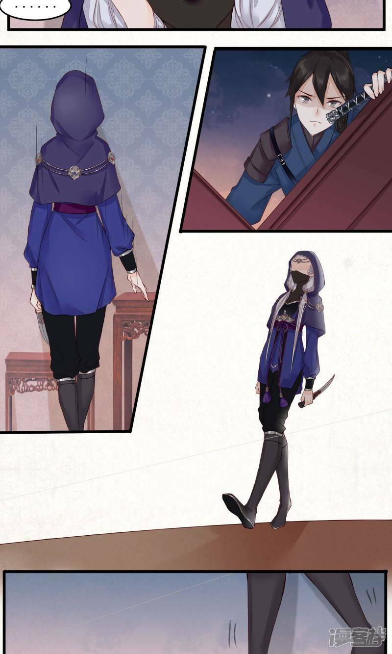 Phượng Hoàng Tê Lâm: Chapter 6