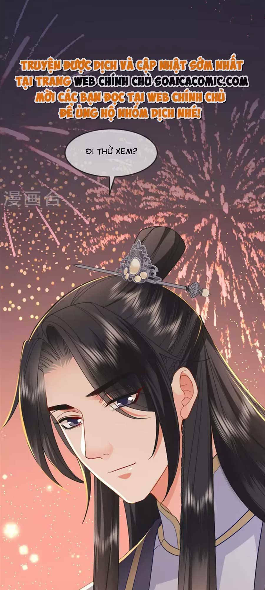 Tướng Quân, Bổn Phi Không Nhận Sủng: Chapter 20