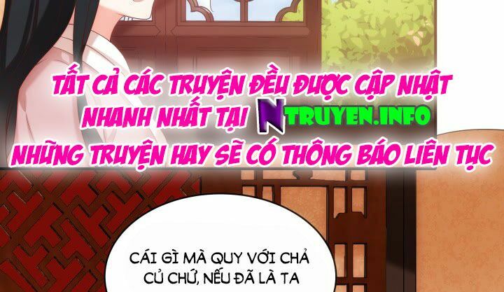 Đô đốc đại nhân sủng thê kí: Chapter 13.1