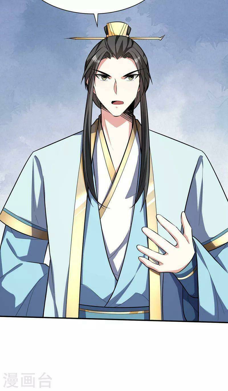 Yêu Giả Vi Vương: Chapter 348